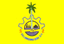 Kallamkunnu Service Co-Operative Bank Ltd. No. R 314
